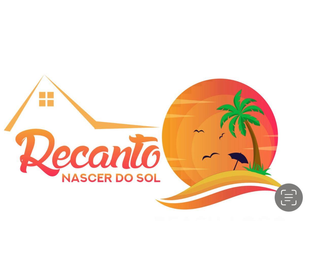 Recanto Nascer Do Sol トランコーゾ エクステリア 写真